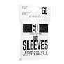Gamegenic - Just Sleeves: Japanese Black Sleeves (60)